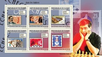 Chess on stamps