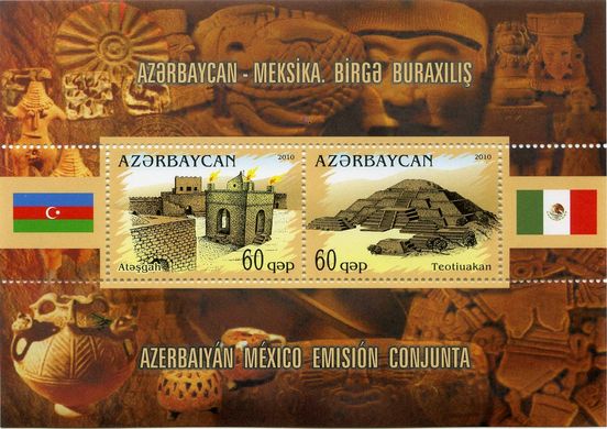 Azerbaijan - Mexico