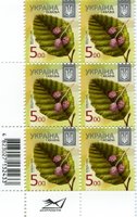 2016 5,00 VIII Definitive Issue 16-3622 (m-t 2016) 6 stamp block RB with perf.