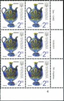 2011 2,00 VII Definitive Issue 1-3462 (m-t 2011-ІІІ) 6 stamp block RB4
