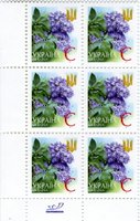 2004 С V Definitive Issue 4-3473 (m-t 2004) 6 stamp block LB