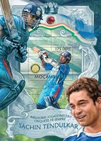 Cricket. Sachin Tendulkar