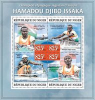 Rower Hamadu Jibo Issaka
