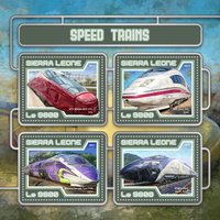 Скоростные поезда