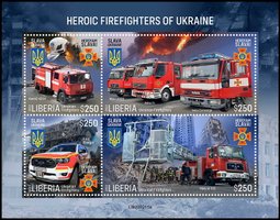Firefighters. Heroes of Ukraine