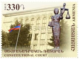Конституційний Суд