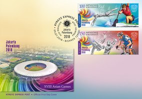 XVIII Asian Games
