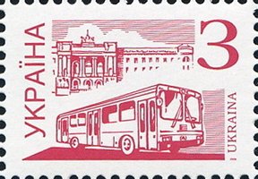 2006 З IV Definitive Issue 6-3942 (m-t 2006) Stamp