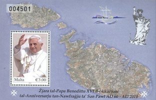 Папа Бенедикт XVІ