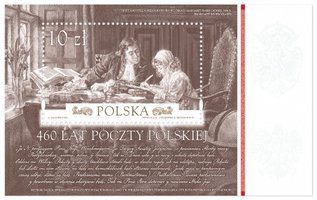 460 років Польській пошті