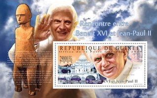 Зустріч Бенедикта XVI і Іоанна Павла II