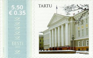 Тарту