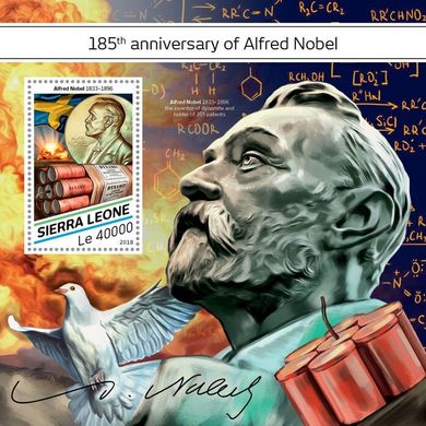 Хімік Альфред Нобель