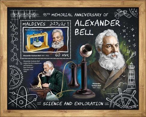 Alexander Bell