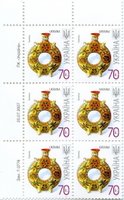 2007 0,70 VII Definitive Issue 7-3776 (m-t 2007-ІІ) 6 stamp block LT