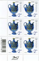 2011 2,00 VII Definitive Issue 1-3325 (m-t 2011-ІІ) 6 stamp block RB with perf.