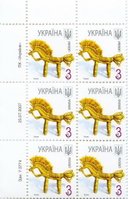2007 0,03 VII Definitive Issue 7-3774 (m-t 2007-ІІ) 6 stamp block LT