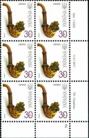 2011 0,30 VII Definitive Issue 1-3322 (m-t 2011) 6 stamp block RB2