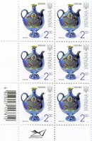 2010 2,00 VII Definitive Issue 0-3142 (m-t 2010-ІІ) 6 stamp block RB with perf.