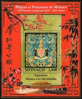 Князья Монако - европейская династия