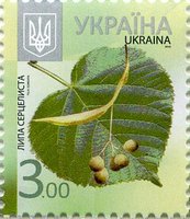 2015 3,00 VIII Definitive Issue 15-3286 (m-t 2015) Stamp