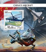 Chinese aircraft