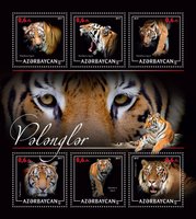 Own stamp. Tigers