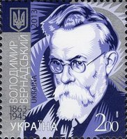 Володимир Вернадський