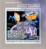 Columbia Shuttle