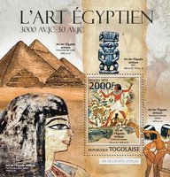 Египетское искусство