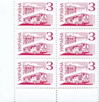 2001 З IV Definitive Issue 1-3720 6 stamp block LB