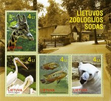 Зоопарк Литвы