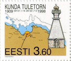 Kunda Lighthouse