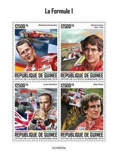 Formula 1
