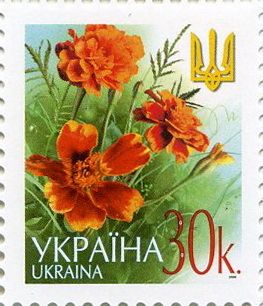2006 0,30 VI Definitive Issue 6-3939 (m-t 2006) Stamp