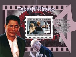 Cinema. Takeshi Kitan