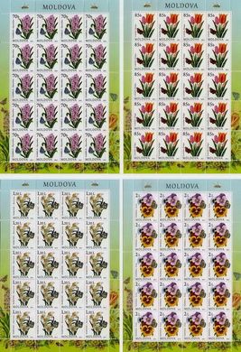 Definitive Issue Flowers and Butterflies