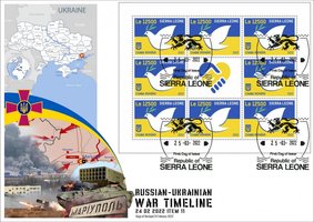 Peace for Ukraine. Siege of Mariupol (sheet)