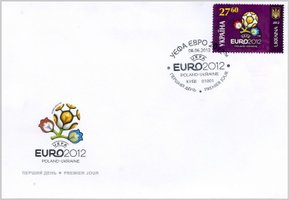 Евро логотип