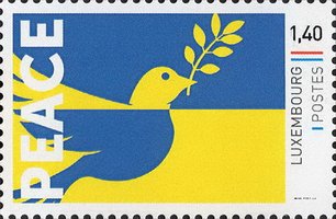 Мир для України (Тип - II)