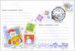 Santa's mail