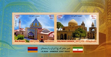 Иран-Армения Храмы