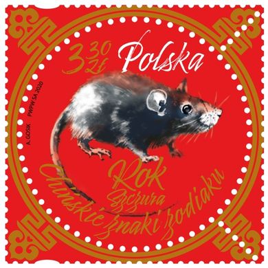 Восточный календарь Год крысы