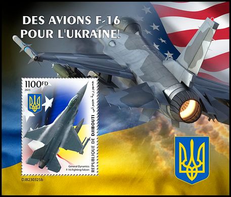 Самолеты F-16 для Украины