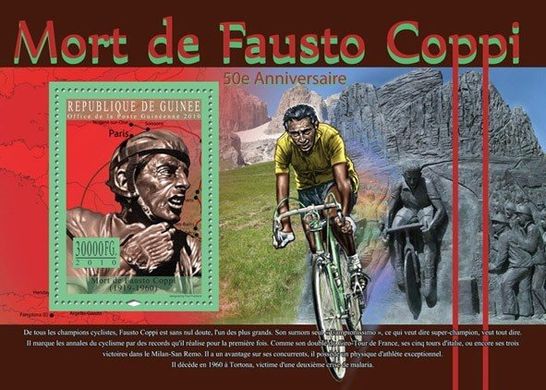 Cyclist Fausto Coppi