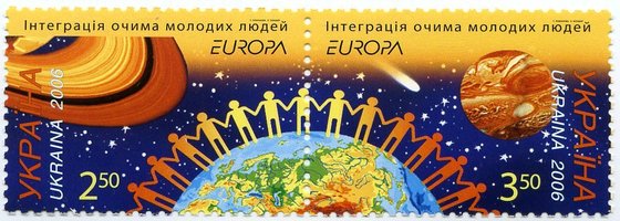 EUROPA Інтеграція