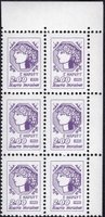 1992 2,00 I Definitive Issue 6 stamp block RT