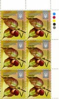2016 V VIII Definitive Issue 16-3623 (m-t 2016) 6 stamp block