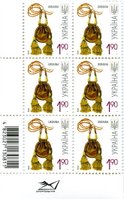 2011 1,90 VII Definitive Issue 1-3170 (m-t 2011) 6 stamp block RB without perf.
