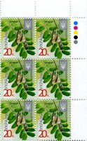 2015 0,20 VIII Definitive Issue 15-3598 (m-t 2015-ІІ) 6 stamp block